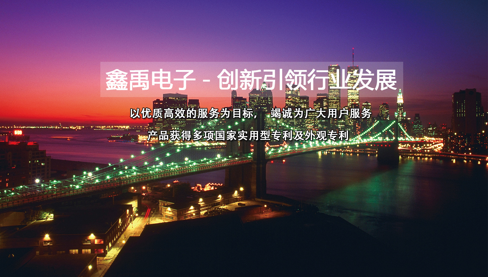 鸡巴操小逼福州led灯具